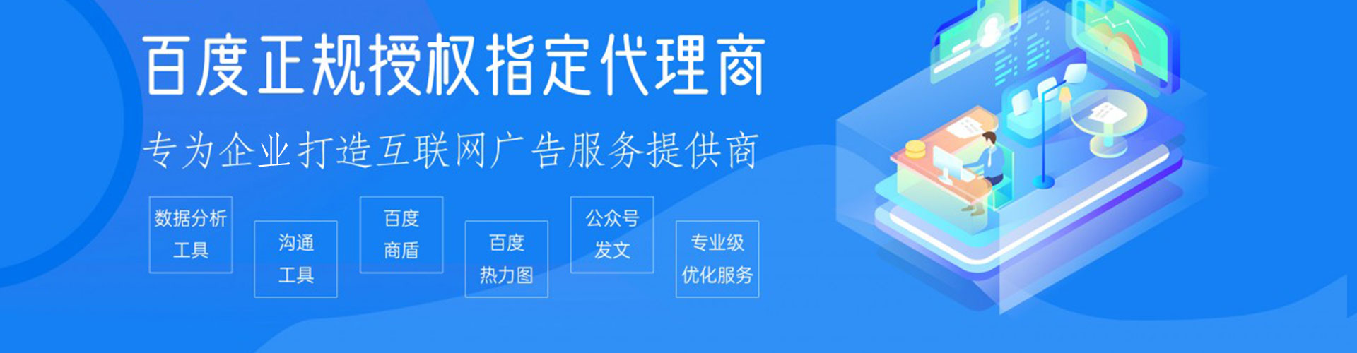 左权小红书信息流