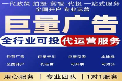 探究开户返点背后的客户留存策略